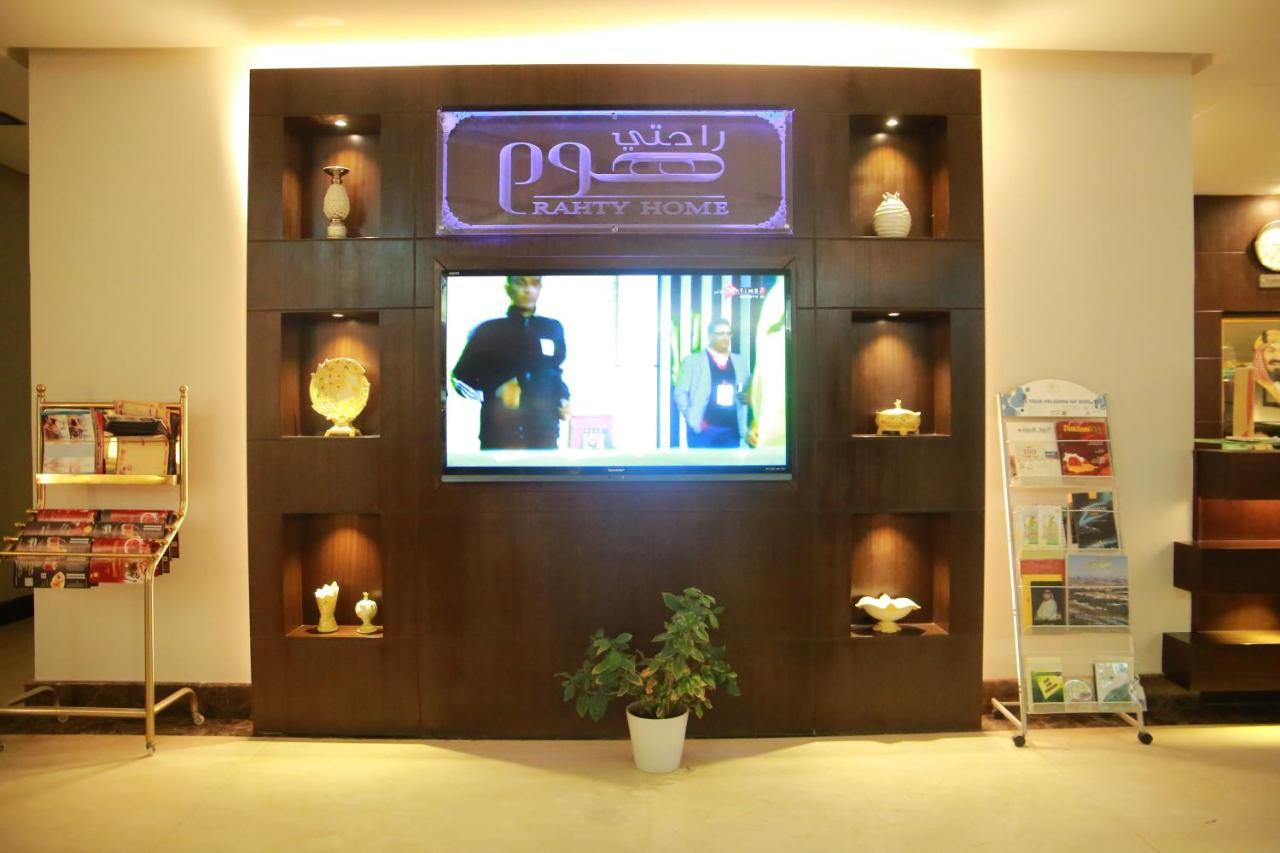 A Tours 4* Riyadh
