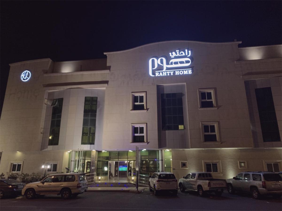 Aparthotel A Tours 4*